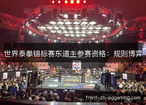 pimg